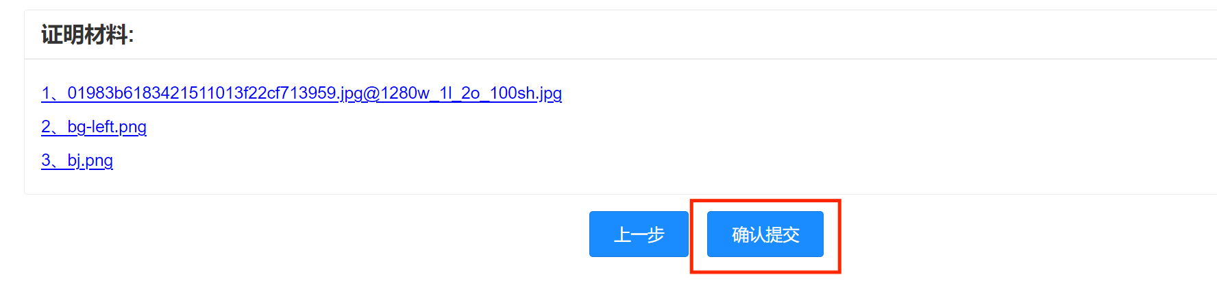 1749784975849963.png