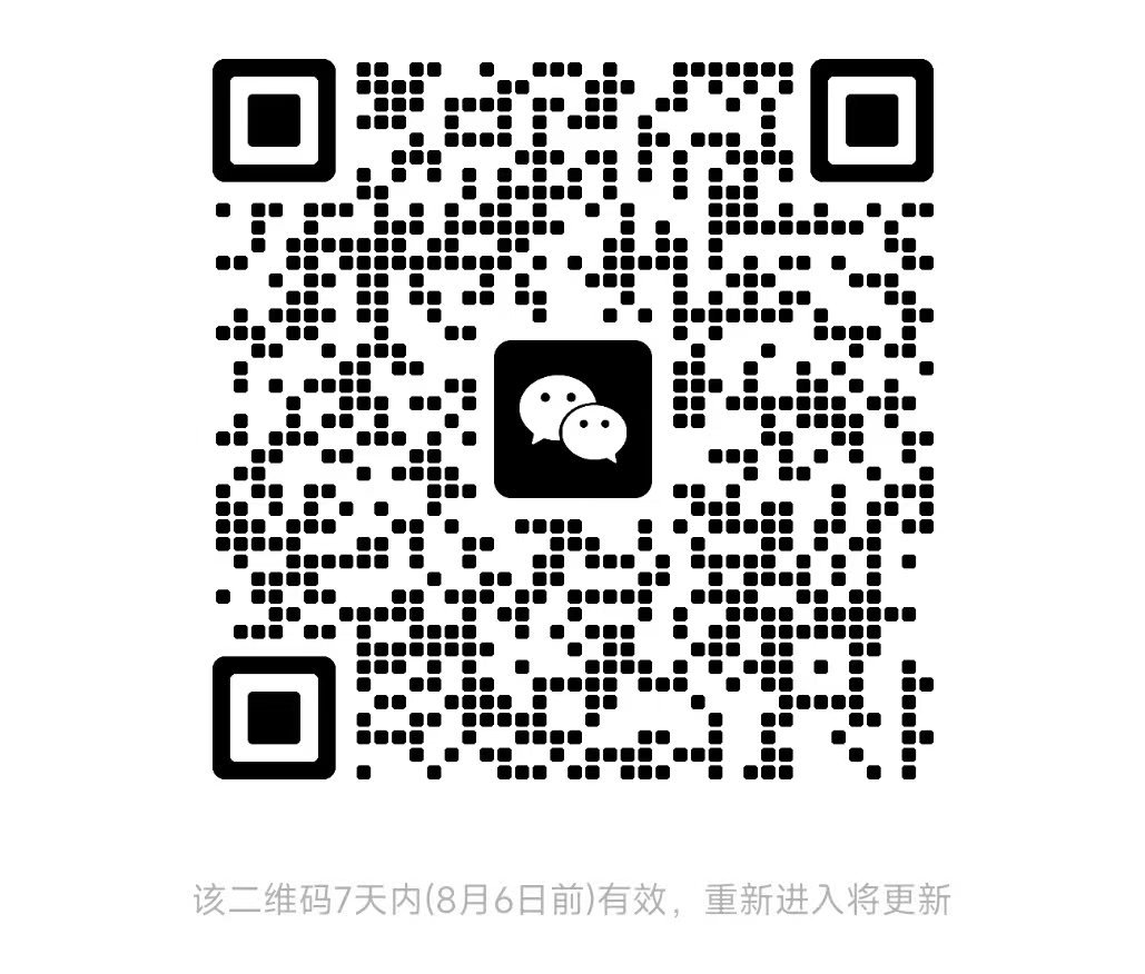 1753854664689842.png